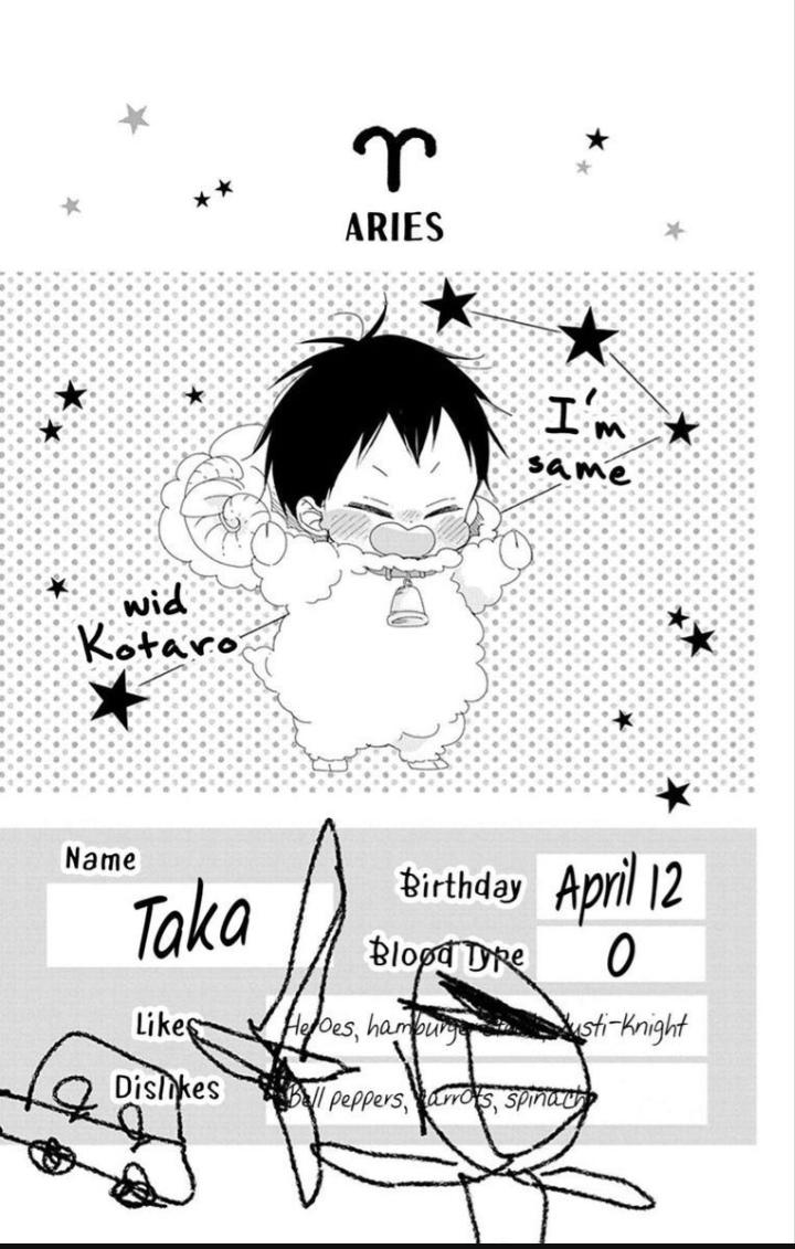 Gakuen Babysitters Chapter 151.4 page 6 - 