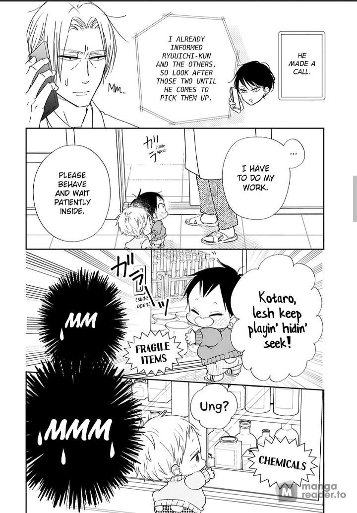 Gakuen Babysitters Chapter 151.5 page 4 - 