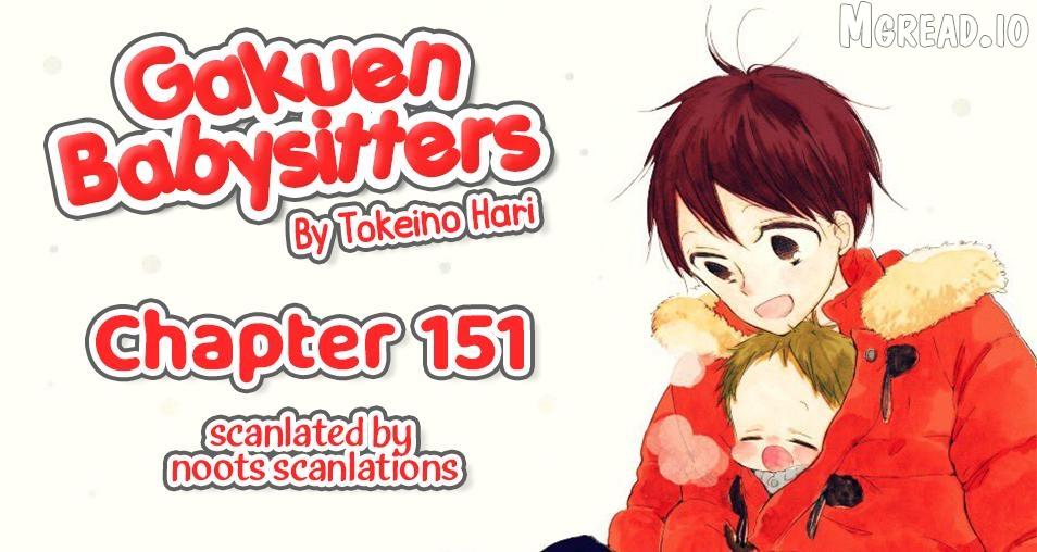 Gakuen Babysitters Chapter 151 page 1 - 