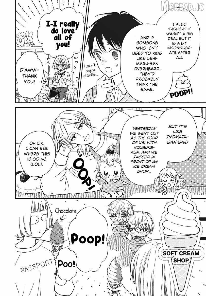 Gakuen Babysitters Chapter 151 page 13 - 