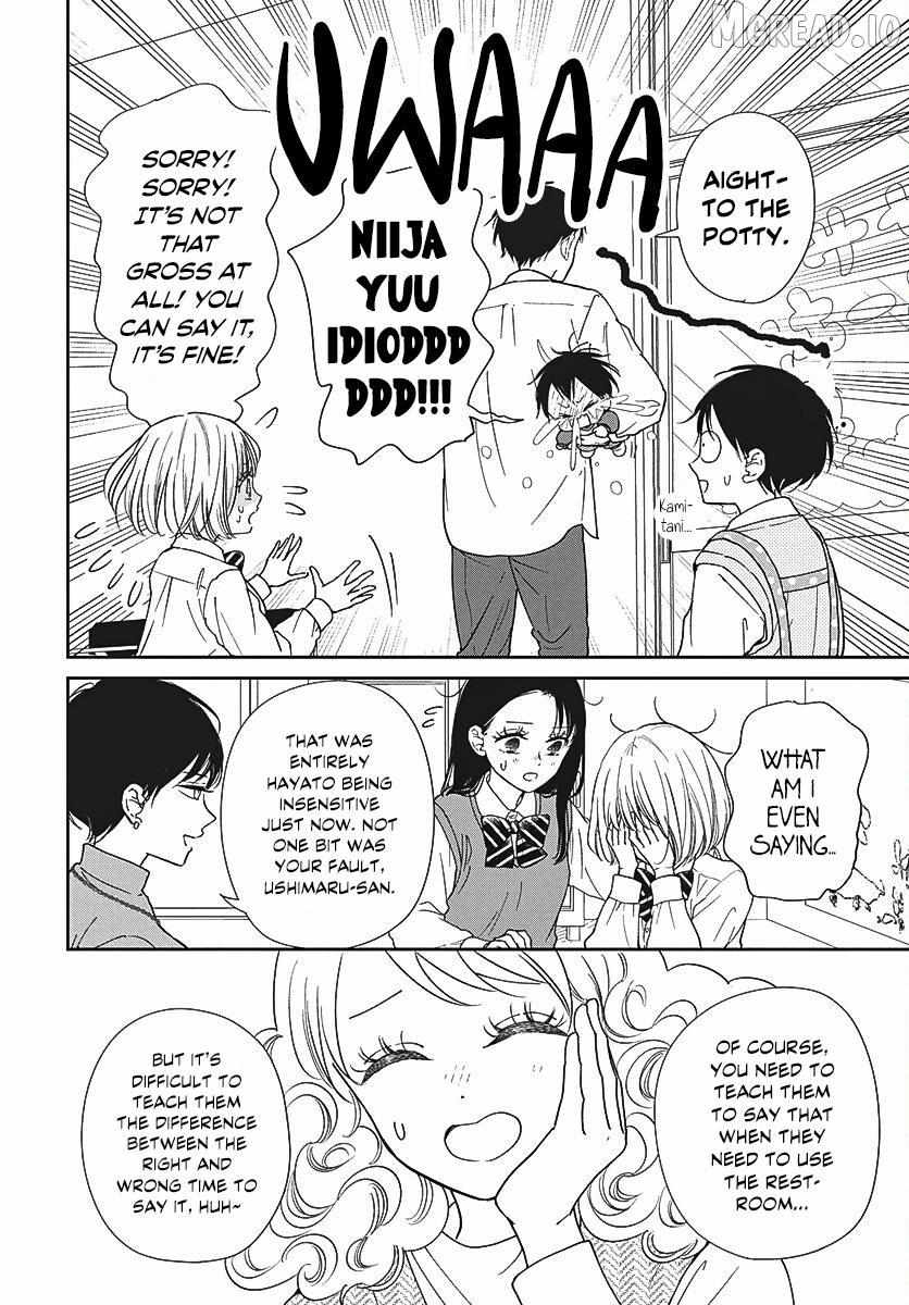 Gakuen Babysitters Chapter 151 page 17 - 