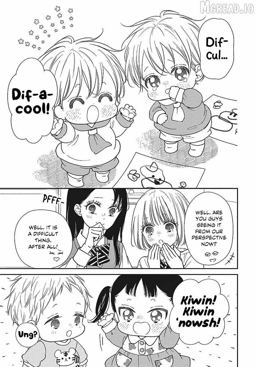 Gakuen Babysitters Chapter 151 page 18 - 