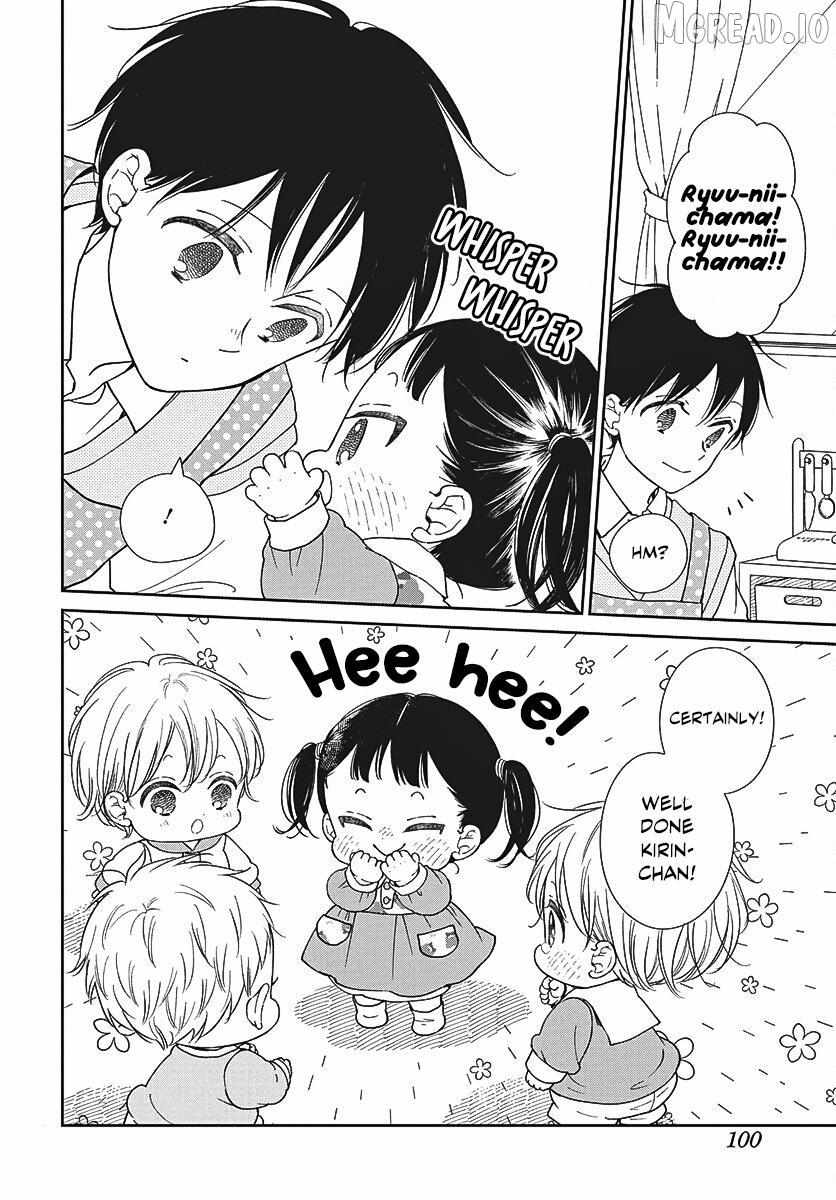 Gakuen Babysitters Chapter 151 page 19 - 