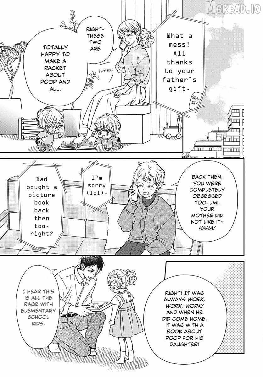 Gakuen Babysitters Chapter 151 page 20 - 
