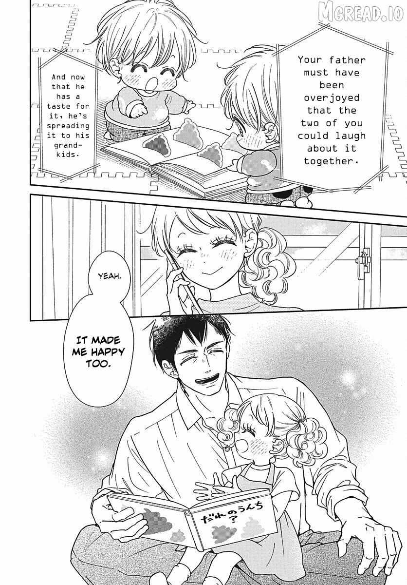 Gakuen Babysitters Chapter 151 page 21 - 