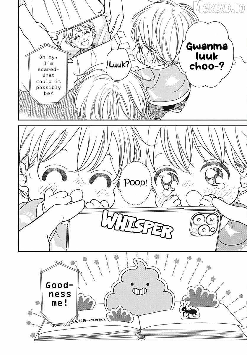 Gakuen Babysitters Chapter 151 page 23 - 
