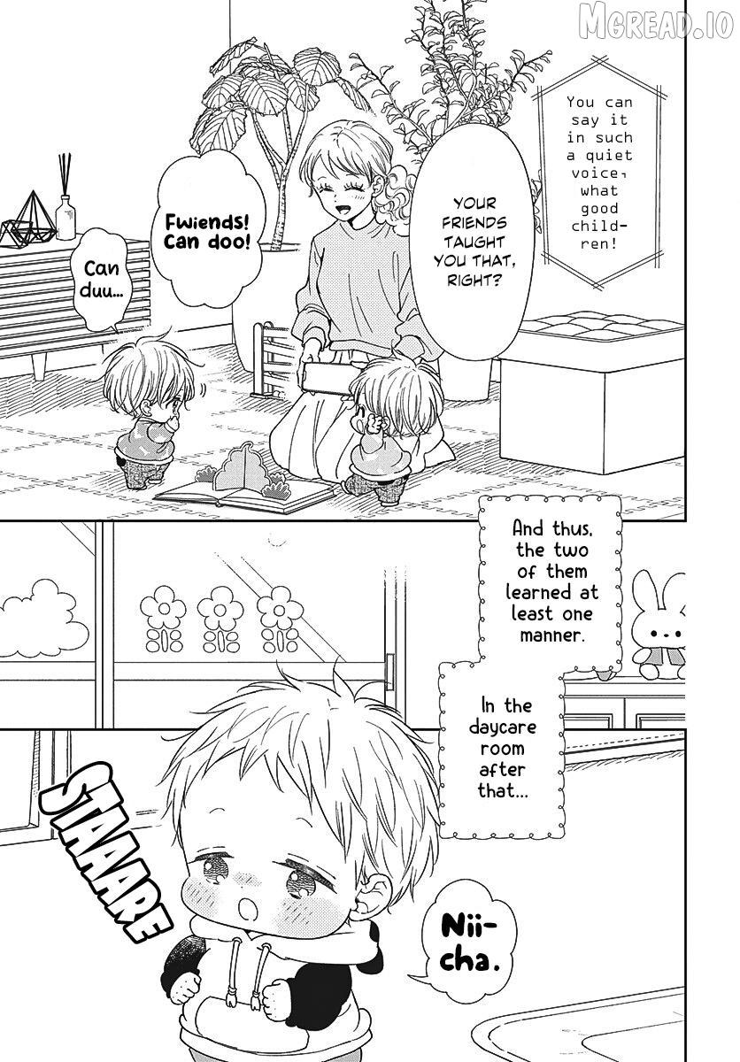 Gakuen Babysitters Chapter 151 page 24 - 
