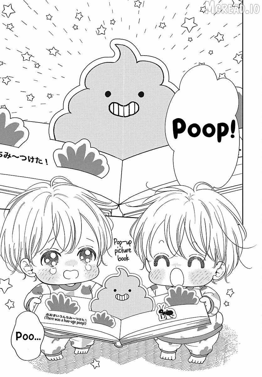 Gakuen Babysitters Chapter 151 page 4 - 