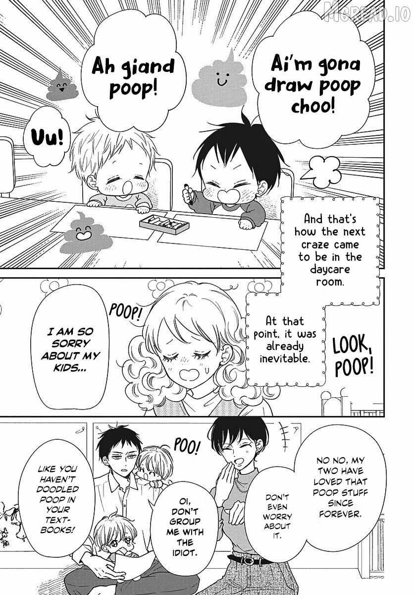 Gakuen Babysitters Chapter 151 page 8 - 