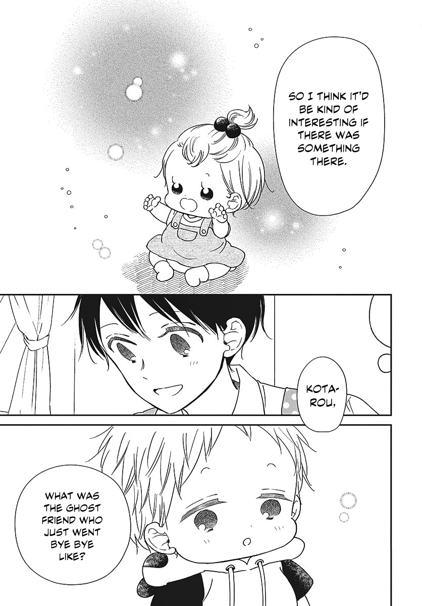 Gakuen Babysitters Chapter 152 page 14 - 