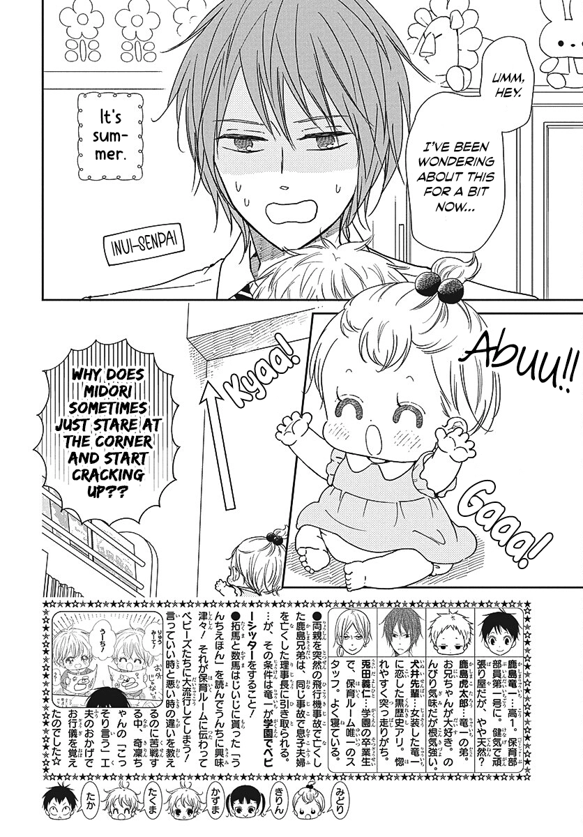 Gakuen Babysitters Chapter 152 page 3 - 