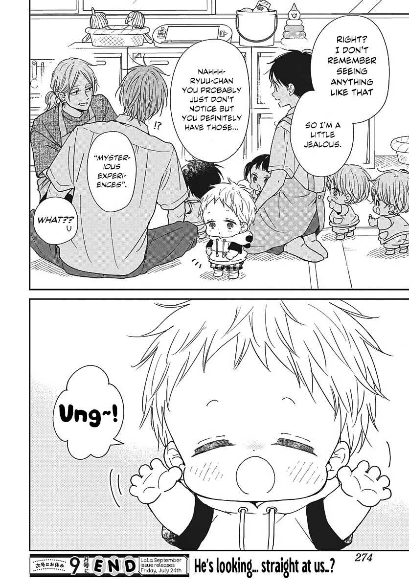 Gakuen Babysitters Chapter 152 page 24 - 