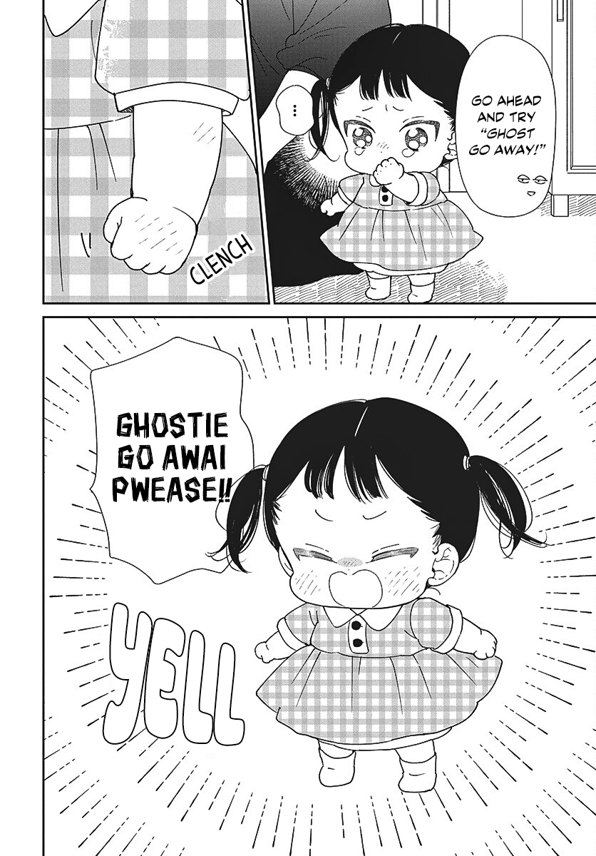 Gakuen Babysitters Chapter 152 page 9 - 