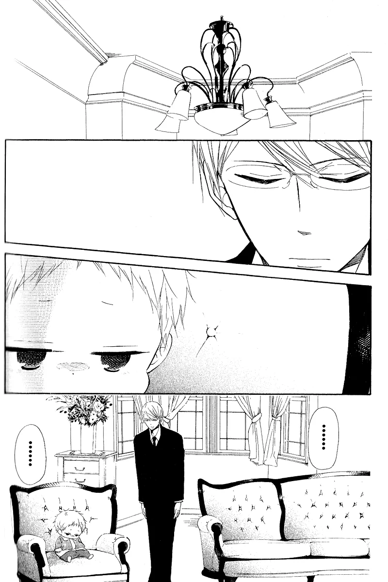 Gakuen Babysitters Chapter 16 page 12 - 
