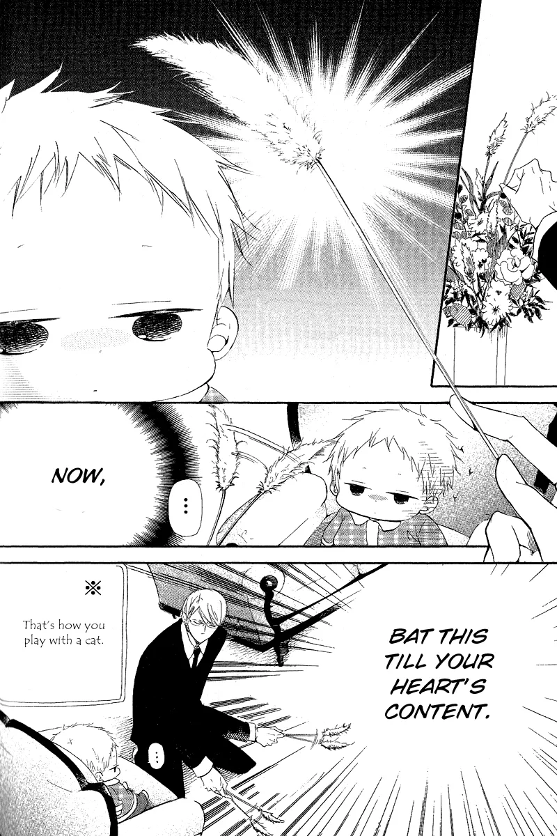 Gakuen Babysitters Chapter 16 page 14 - 