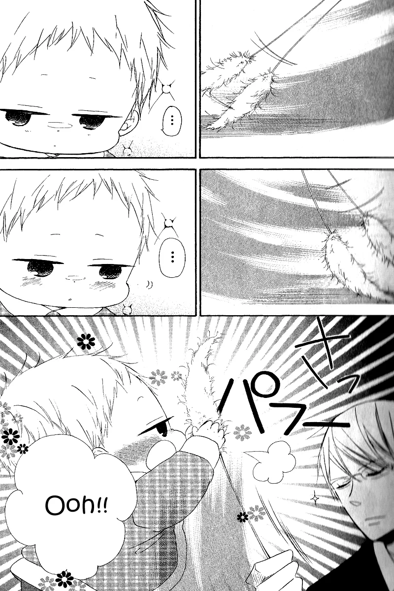 Gakuen Babysitters Chapter 16 page 15 - 