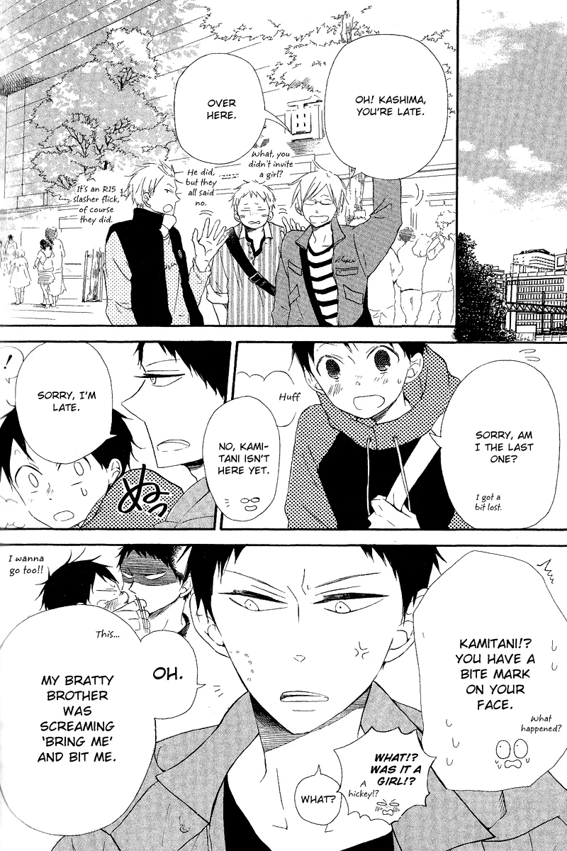 Gakuen Babysitters Chapter 16 page 16 - 