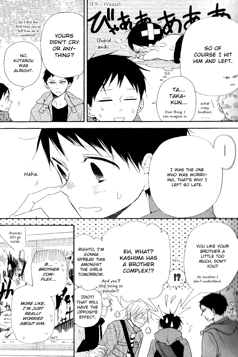 Gakuen Babysitters Chapter 16 page 17 - 