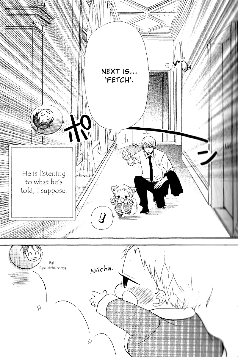 Gakuen Babysitters Chapter 16 page 19 - 