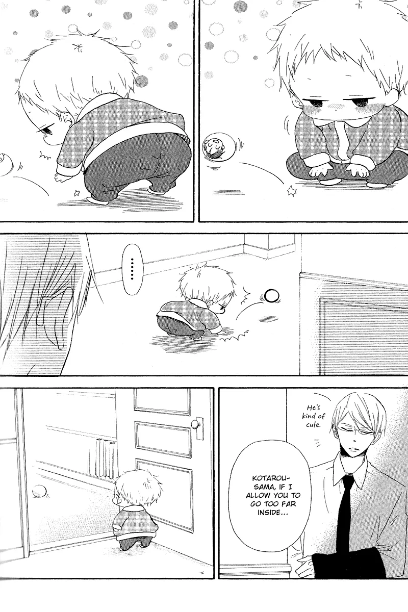 Gakuen Babysitters Chapter 16 page 20 - 