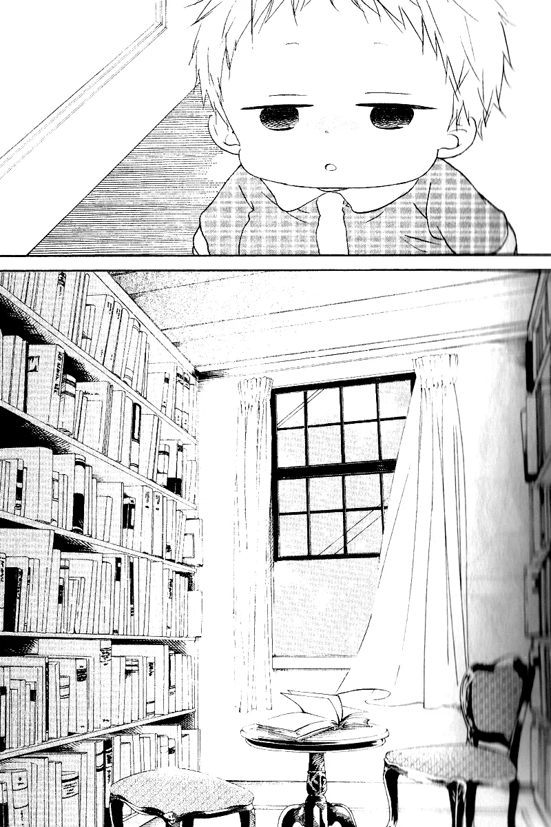 Gakuen Babysitters Chapter 16 page 21 - 
