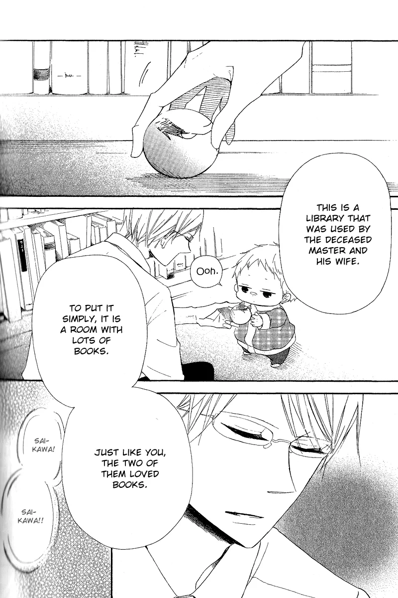 Gakuen Babysitters Chapter 16 page 22 - 