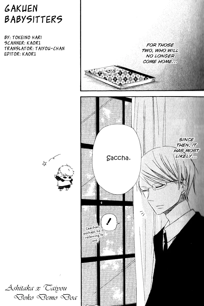 Gakuen Babysitters Chapter 16 page 25 - 