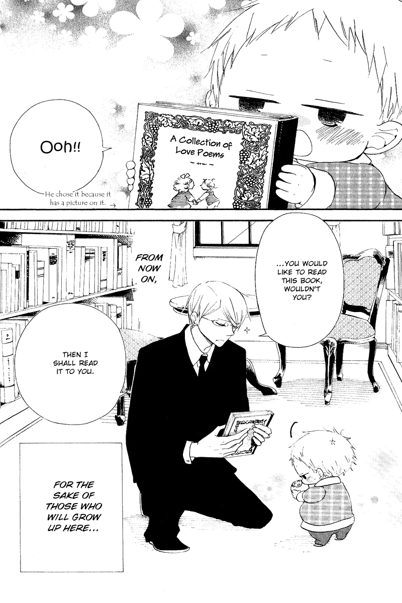 Gakuen Babysitters Chapter 16 page 26 - 