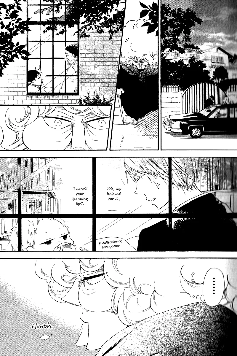 Gakuen Babysitters Chapter 16 page 27 - 
