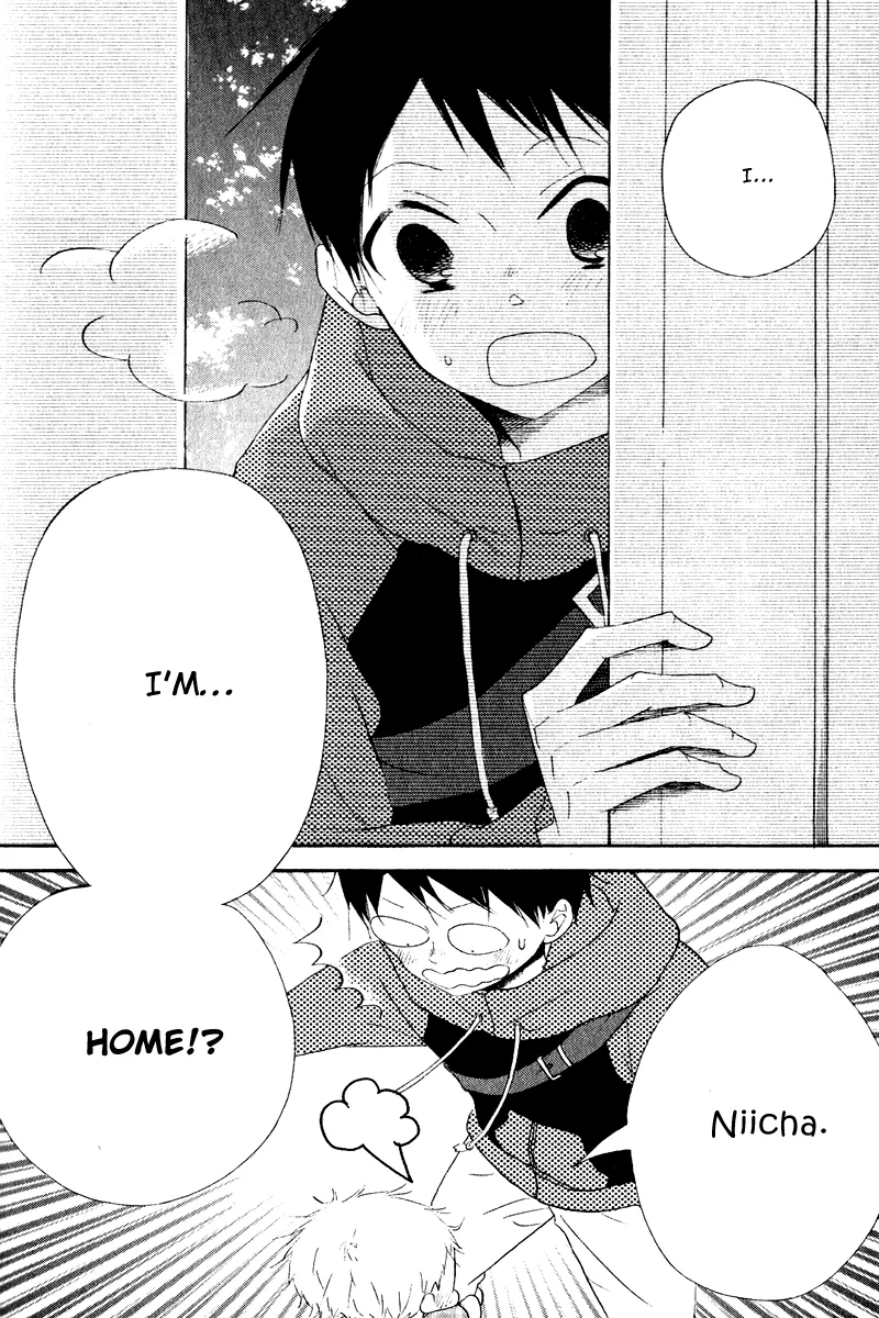 Gakuen Babysitters Chapter 16 page 30 - 