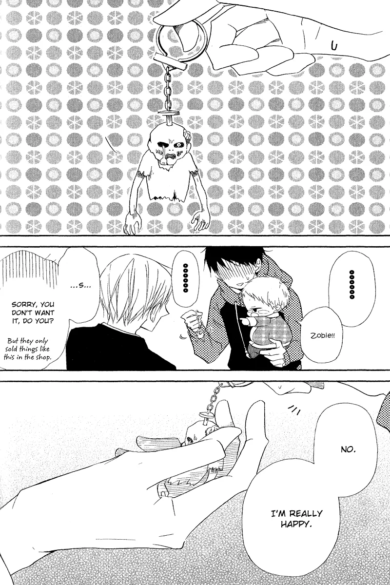 Gakuen Babysitters Chapter 16 page 32 - 