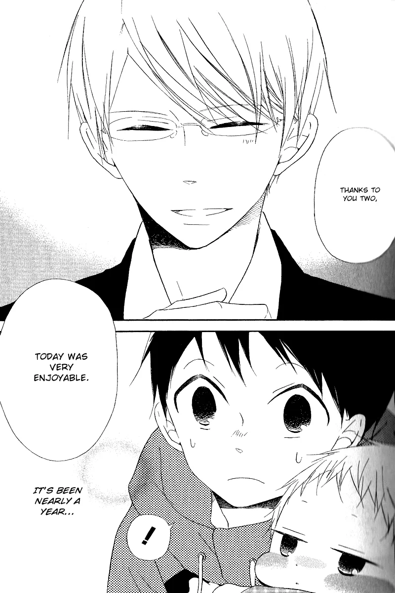 Gakuen Babysitters Chapter 16 page 33 - 