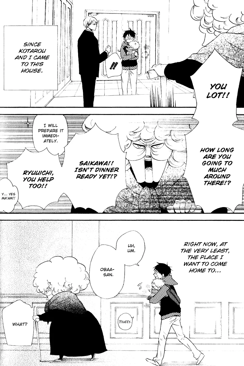 Gakuen Babysitters Chapter 16 page 34 - 