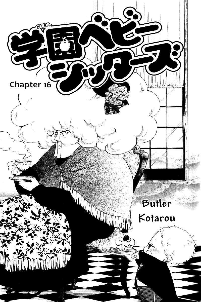 Gakuen Babysitters Chapter 16 page 7 - 