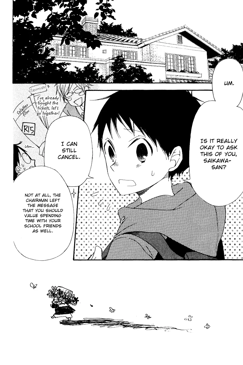 Gakuen Babysitters Chapter 16 page 8 - 