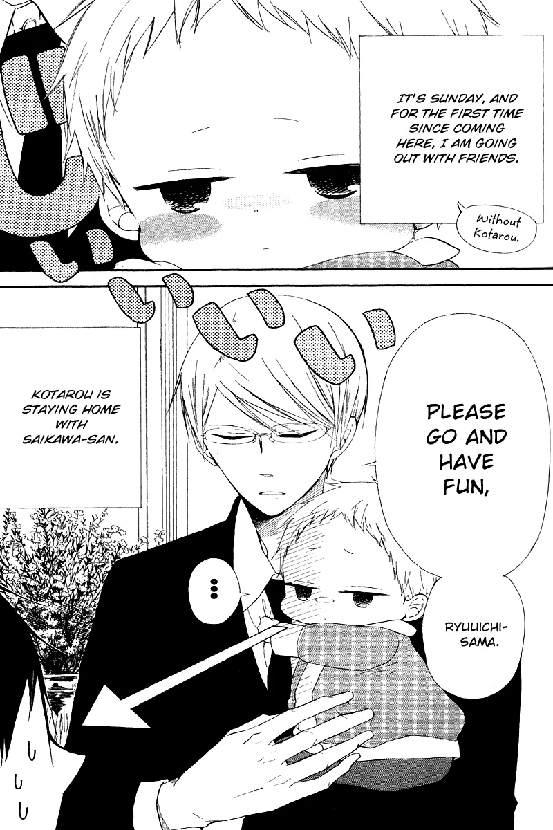 Gakuen Babysitters Chapter 16 page 9 - 