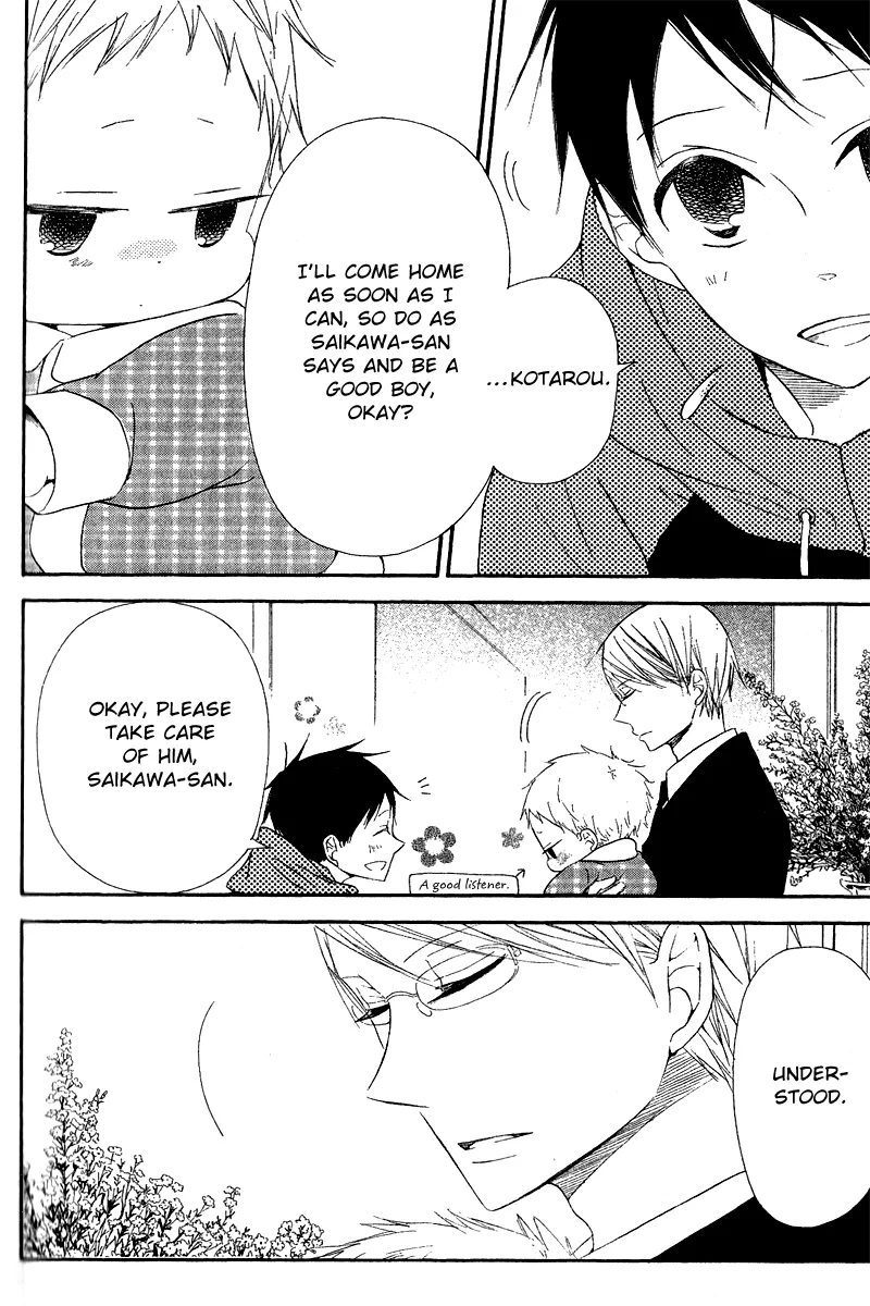 Gakuen Babysitters Chapter 16 page 10 - 