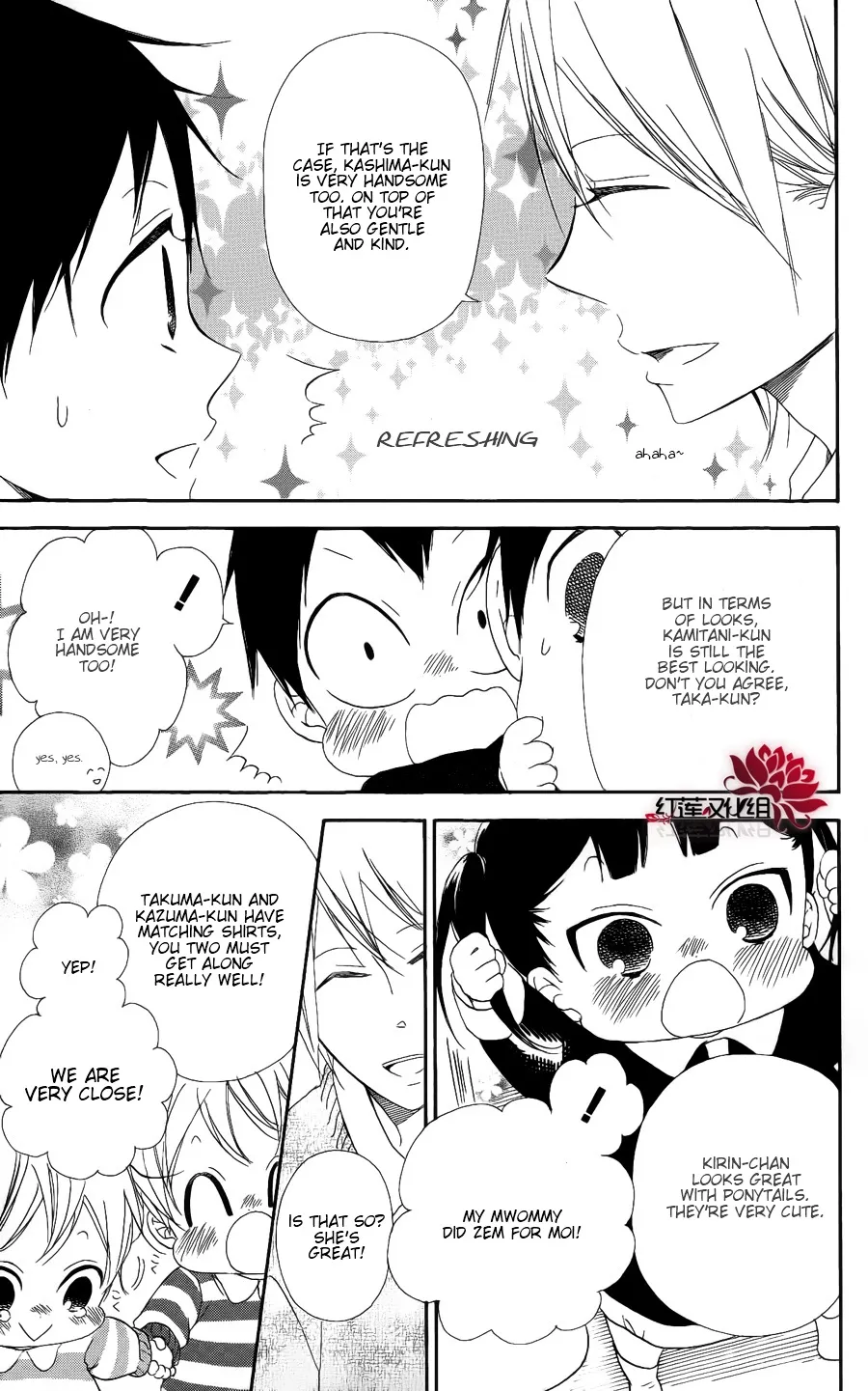 Gakuen Babysitters Chapter 17 page 15 - 