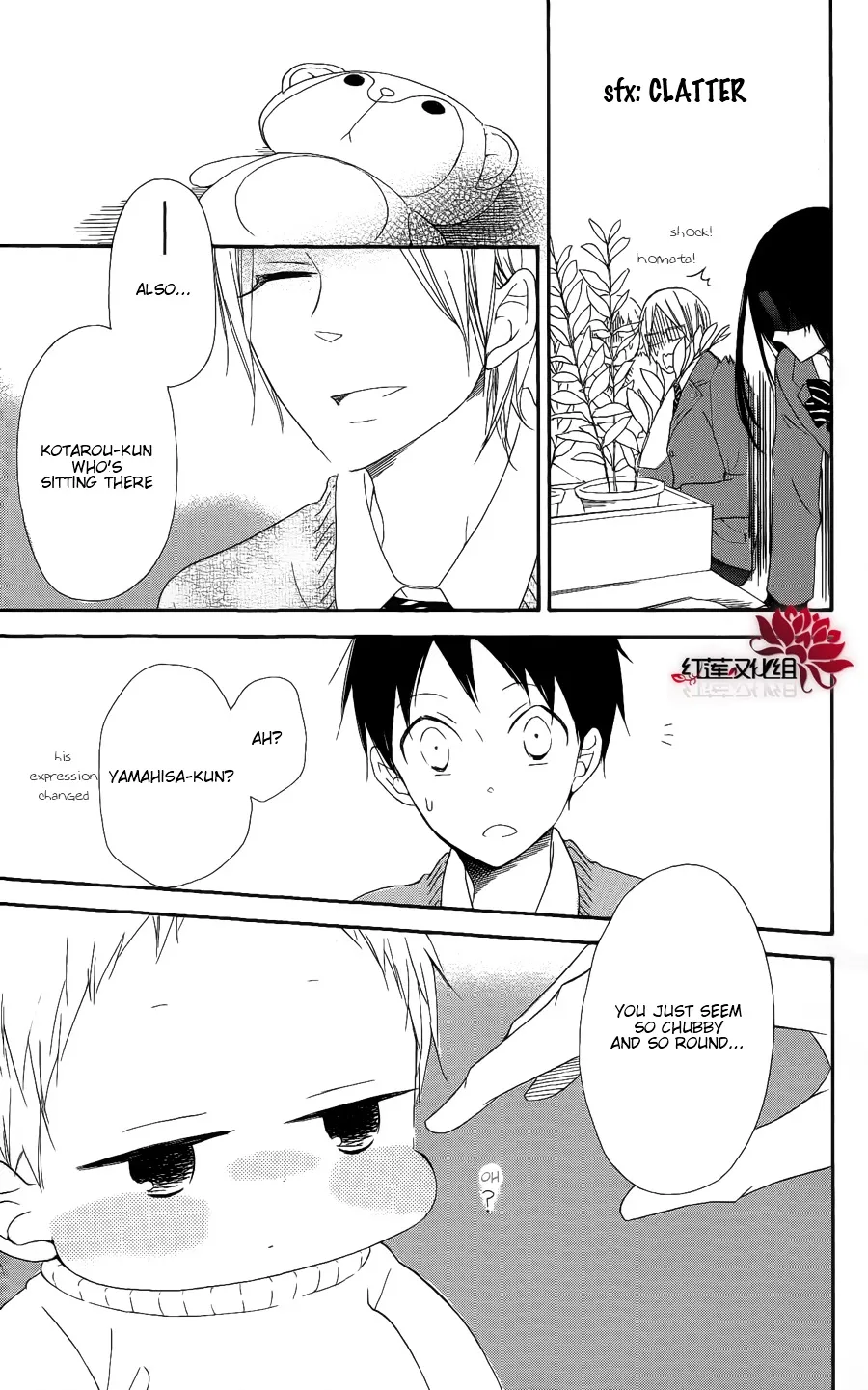 Gakuen Babysitters Chapter 17 page 17 - 