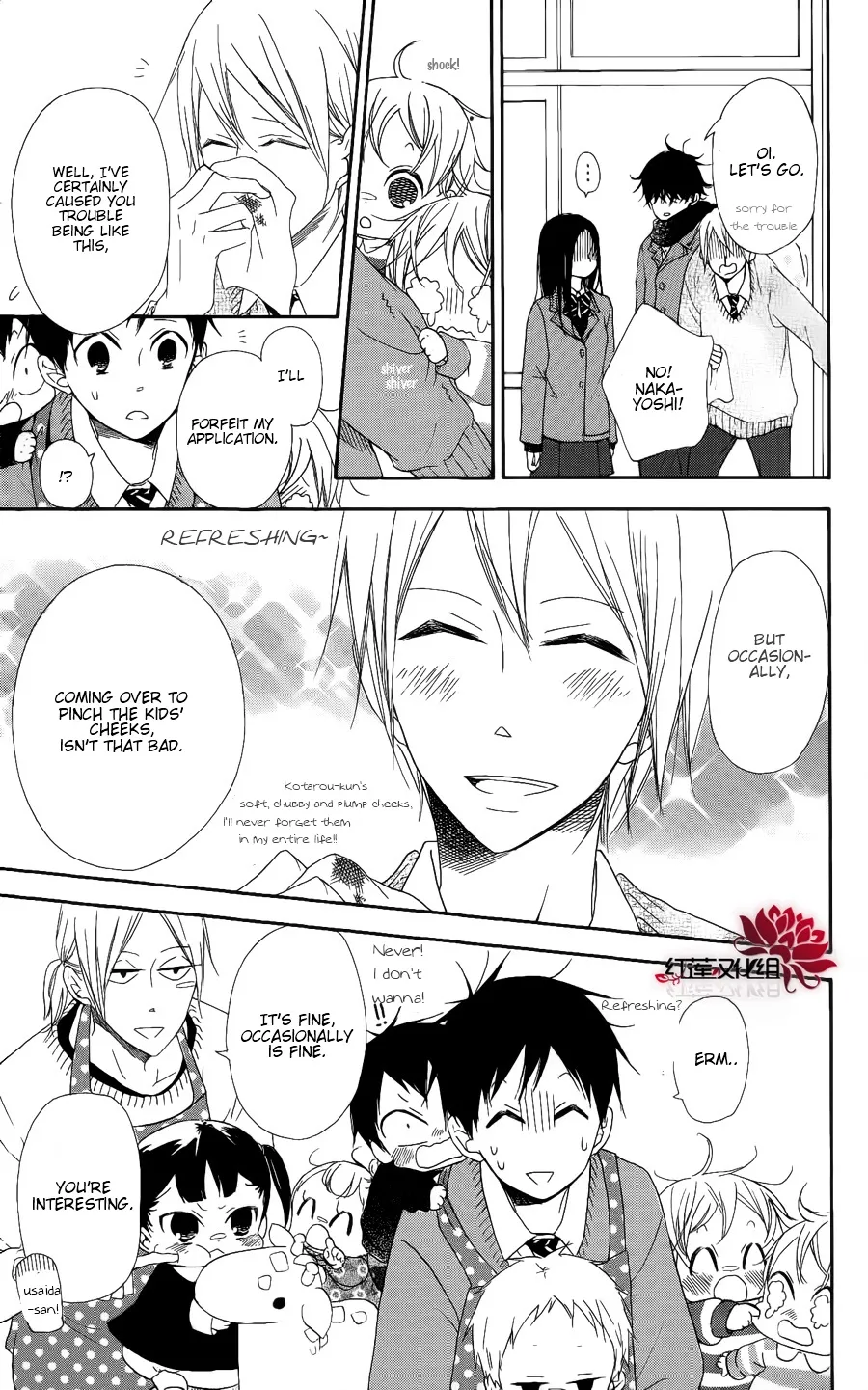Gakuen Babysitters Chapter 17 page 19 - 