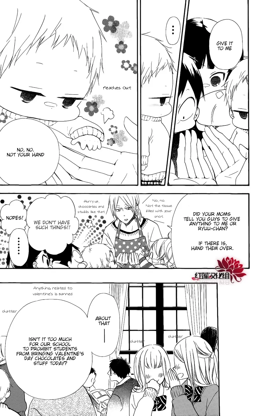 Gakuen Babysitters Chapter 17 page 3 - 