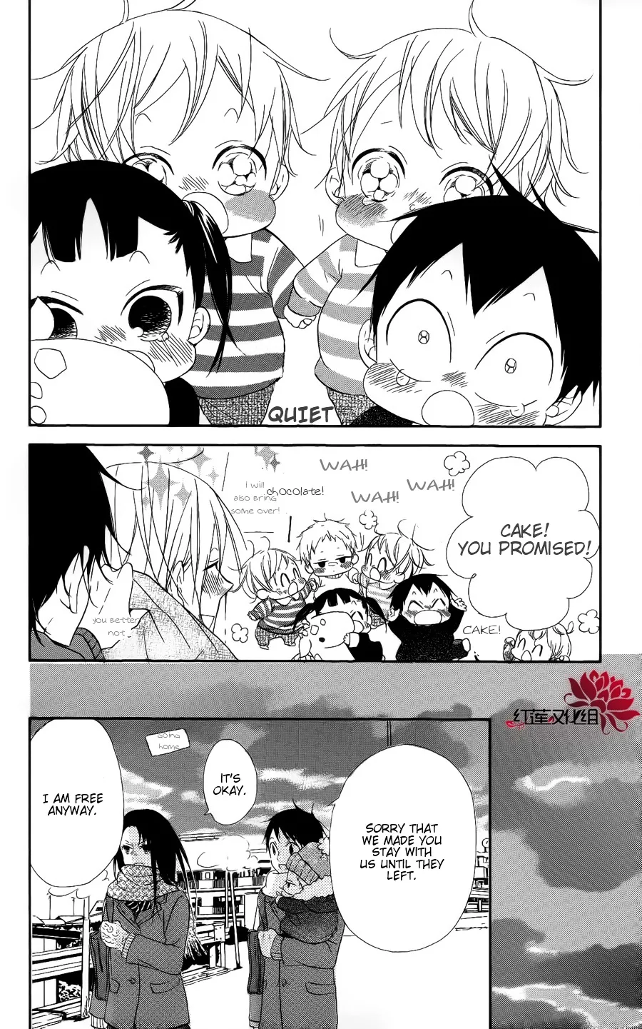 Gakuen Babysitters Chapter 17 page 22 - 