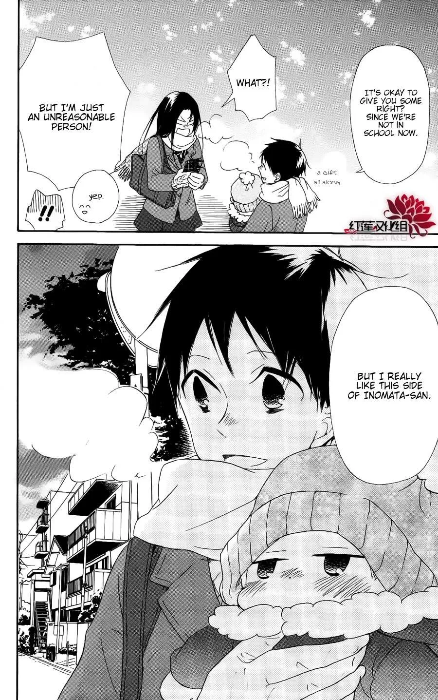 Gakuen Babysitters Chapter 17 page 24 - 