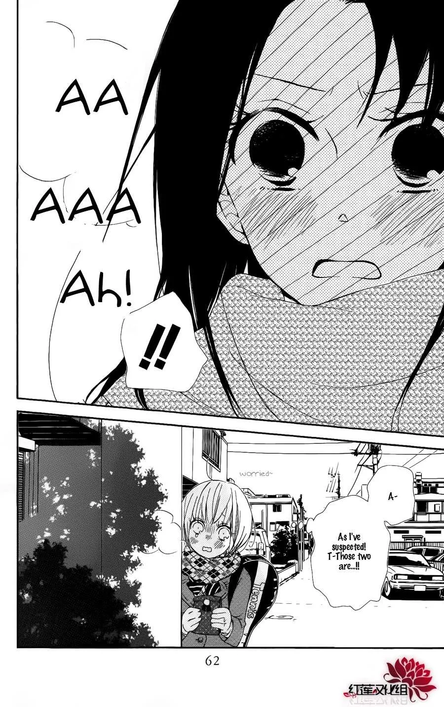 Gakuen Babysitters Chapter 17 page 26 - 