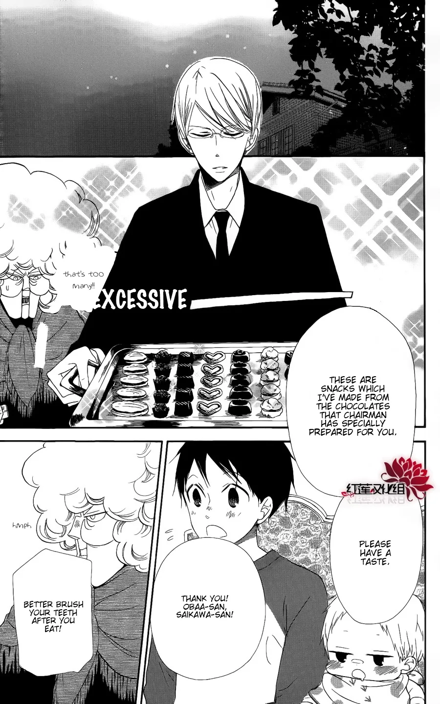 Gakuen Babysitters Chapter 17 page 27 - 