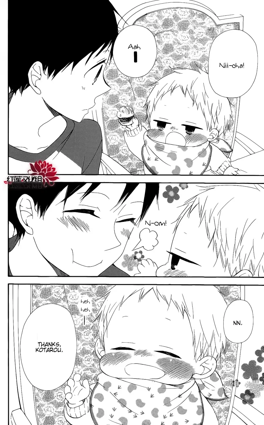 Gakuen Babysitters Chapter 17 page 28 - 