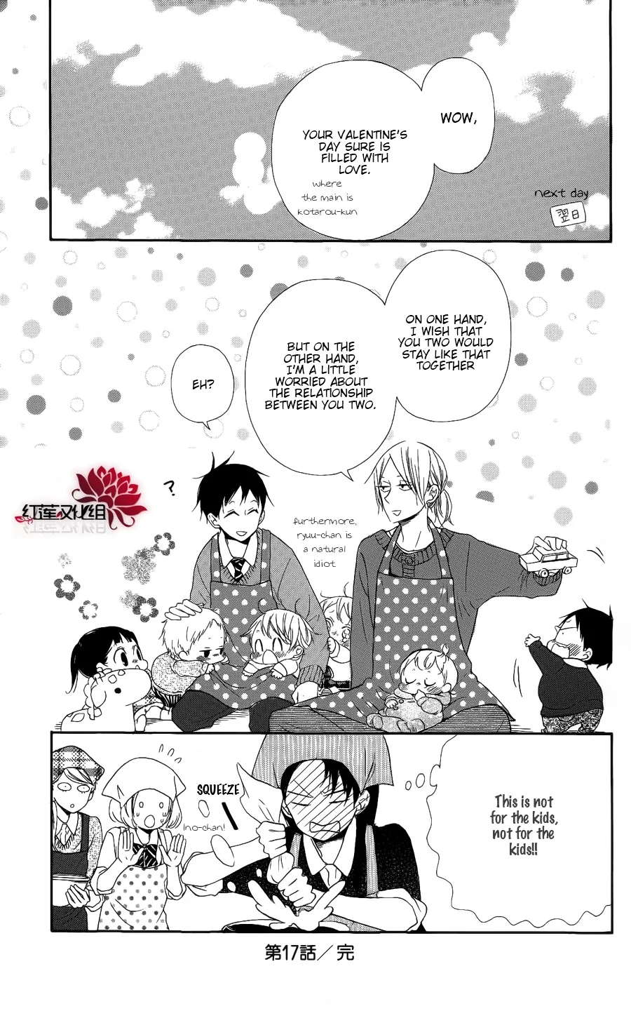 Gakuen Babysitters Chapter 17 page 29 - 