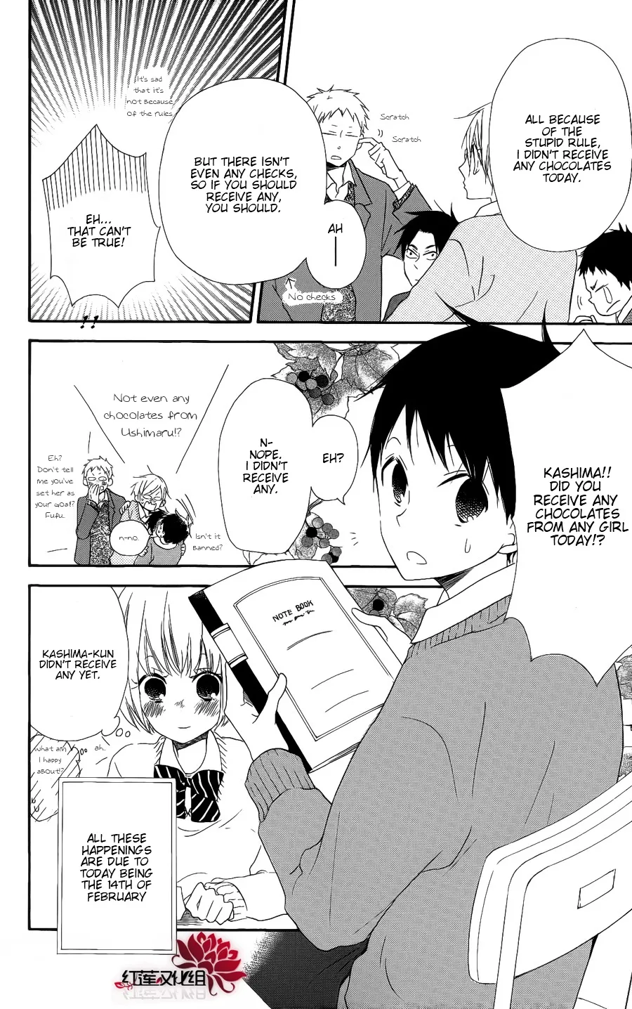 Gakuen Babysitters Chapter 17 page 4 - 