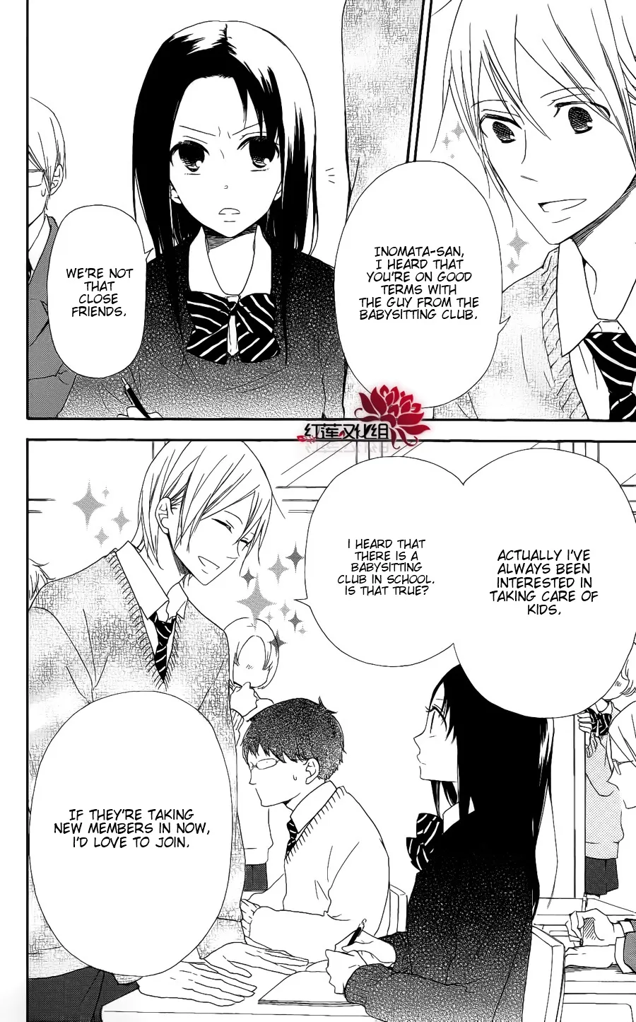 Gakuen Babysitters Chapter 17 page 8 - 