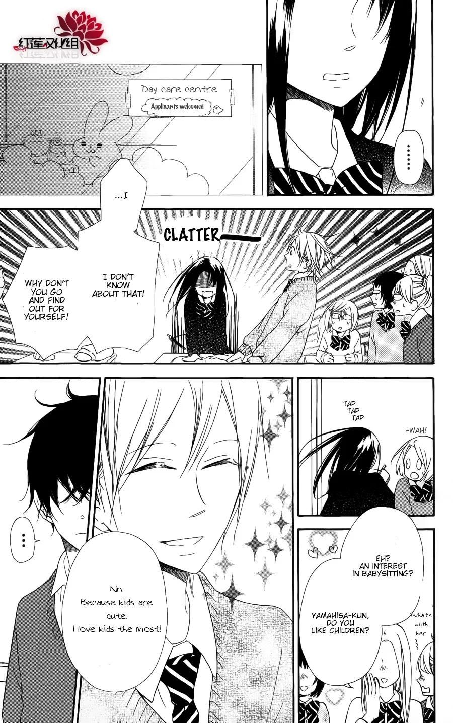 Gakuen Babysitters Chapter 17 page 9 - 